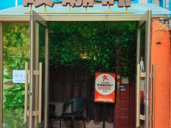 -吱咖啡西式简餐
