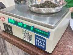 -张一元(总店)
