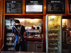 -1901 Cafe(西四店)