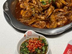 -槐店王婆大虾(新正路店)