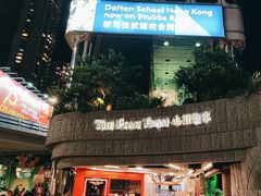 -山顶缆车