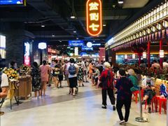 -永旺梦乐城(金银潭店)