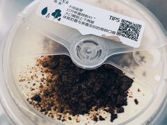 -SENTEA森茶(麦地丽日店)