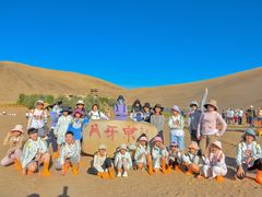 -斯玛特儿童美术中心(文化中心店)