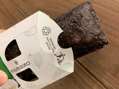 -麦当劳(国际大厦店)
