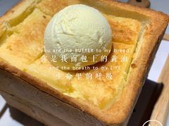 面包诱惑-绿茶餐厅(成都太古里店)