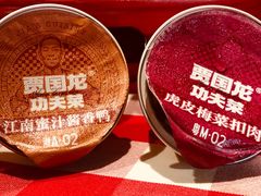 -西贝莜面村(金隅嘉品mall店)