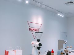 -Manner Coffee(凌空SOHO店)