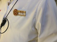 -海底捞火锅(九久奥特莱斯店)