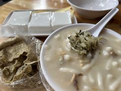 -凌记(泮塘路店)