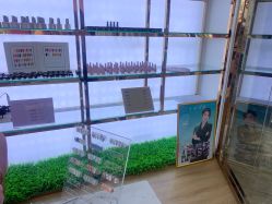 -MY WAY SALON