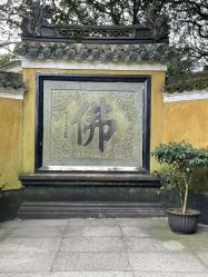 点击看大图 -巴黎婚纱摄影(品质优选龙华总店)