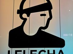 -LELECHA乐乐茶(新街口大洋店)