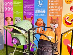 -丽达购物中心(崂山店)