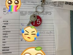 -美年大健康·体检中心(江岸分院)
