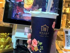 -厝内小眷村(天河南一路店)