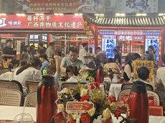 -刘姐啤酒鱼民族演艺餐厅(西街总店)