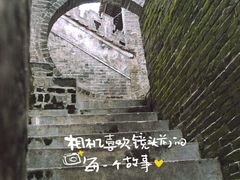 -飞霞风景名胜区