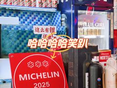 -谢记上海大排档(长寿路店)