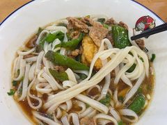 -和记粉馆(湘春路店)