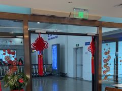 -康师傅私房牛肉面(申虹店)
