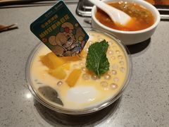 -海底捞火锅(吾悦广场店)