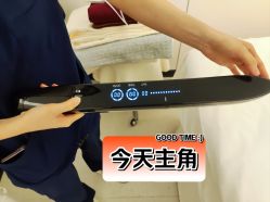 -JNK皮肤管理中心