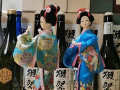 -鳗鲔·料理小馆