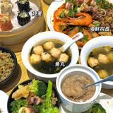 在东山岛就能吃到的海鲜小吃🦀🦐🦑