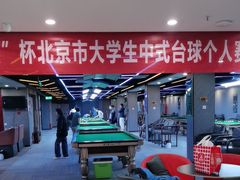 -蓝旗星台球俱乐部(海淀店)