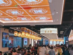 -素满香·全民食养自助(长宁龙之梦店)