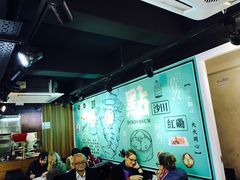 -点点心点心专门店(湾仔店)