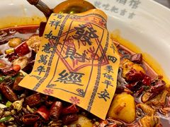 -耙吉吉川味小酒馆(本地人回头店)