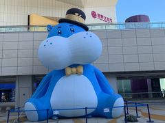 -盒马X会员店(王府井奥莱UP TOWN店)