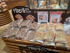 -七鲜超市(瑞虹天地太阳宫店)