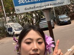 -西双版纳原始森林公园