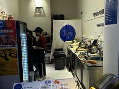 -三厘鸡蛋仔(印力店)