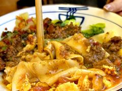 -大嘻咹biangbiang面(历史博物馆店)