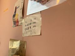 -拉面莊夢語＆中华料理八椿
