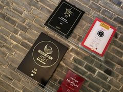 -曲廊院(东四十一条店)