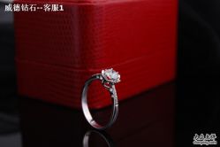 -威德钻石-克拉钻大本营(南京东路店)