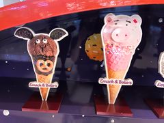 -堆叠冰淇淋(同德昆明广场店)