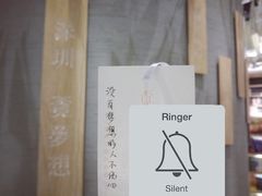 -覔书店(壹方城店)