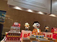 -上海神旺大酒店