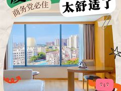 -厦门明发国际大酒店(会展中心环岛路店)