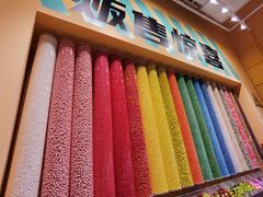 -KKV(东莞海德汇一城店)