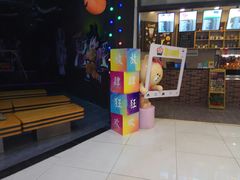 -吾悦广场(天津和平店)