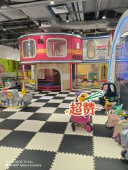 -奇乐儿momoplanet儿童乐园(广州白云五号店)