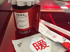 -炖物24章·顺时轻养茶(杭州保利时光里店)