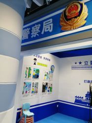 点击看大图 -咔咔海洋之家家庭娱乐中心(亿恒购物中心店)